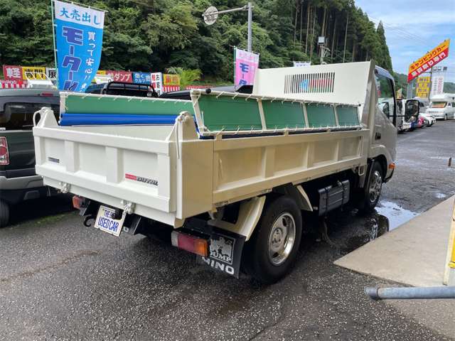 Hino Dutro 7