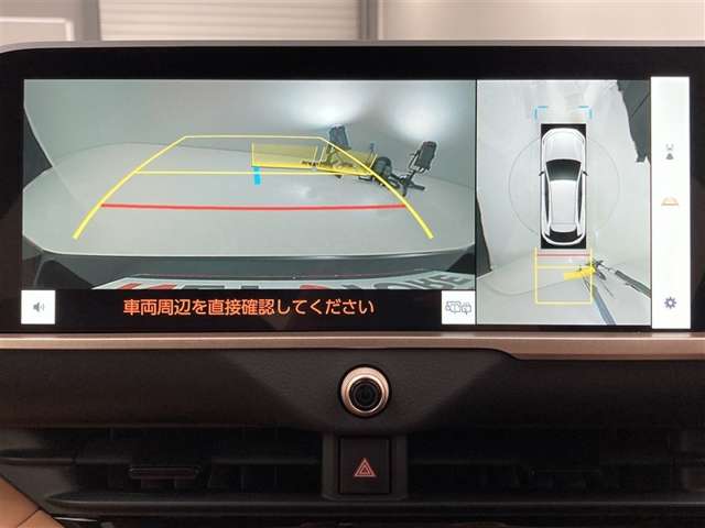 Toyota Crown Sport 10