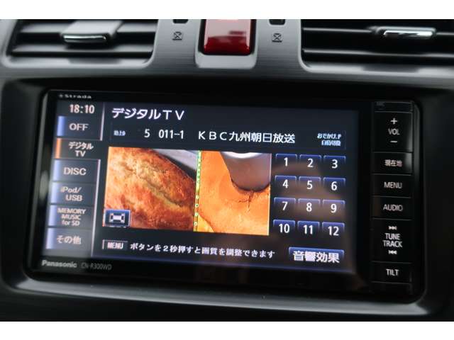 Subaru Forester 7