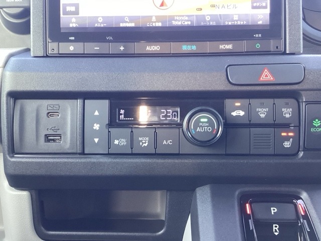 Honda N-VAN e: 10