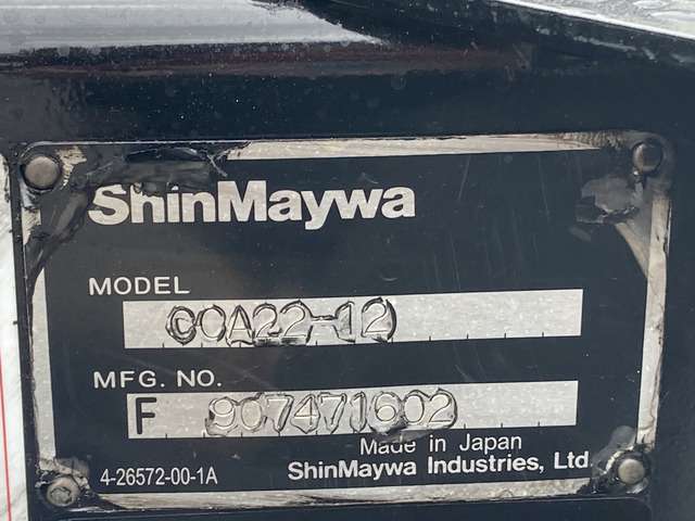 Mitsubishi Fuso Canter 3