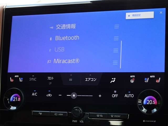 Toyota Vellfire 8
