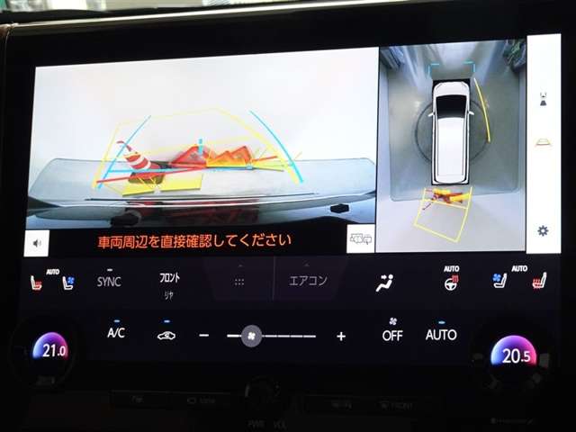 Toyota Vellfire 9