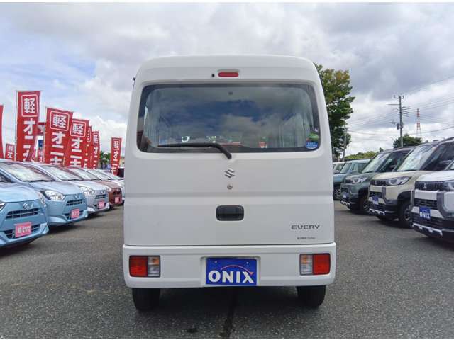 Suzuki Every 12