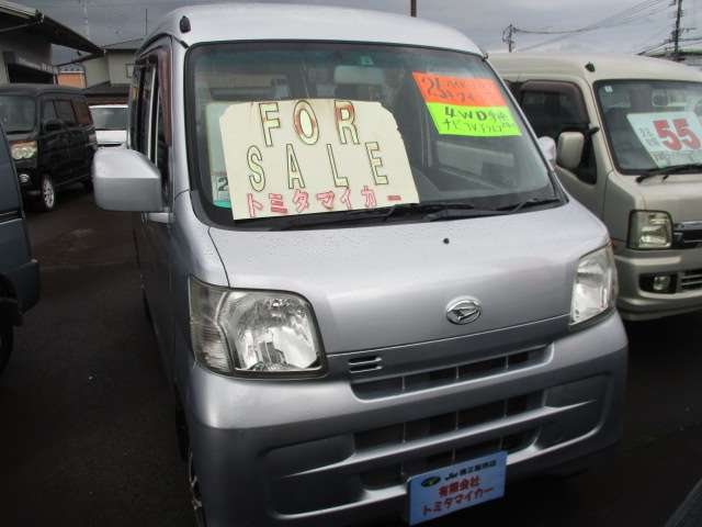 Daihatsu Hijet Cargo 2