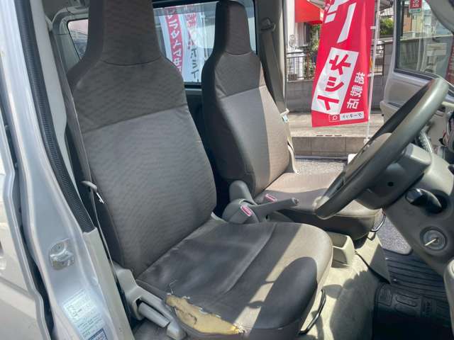 Nissan NV100 Clipper 12
