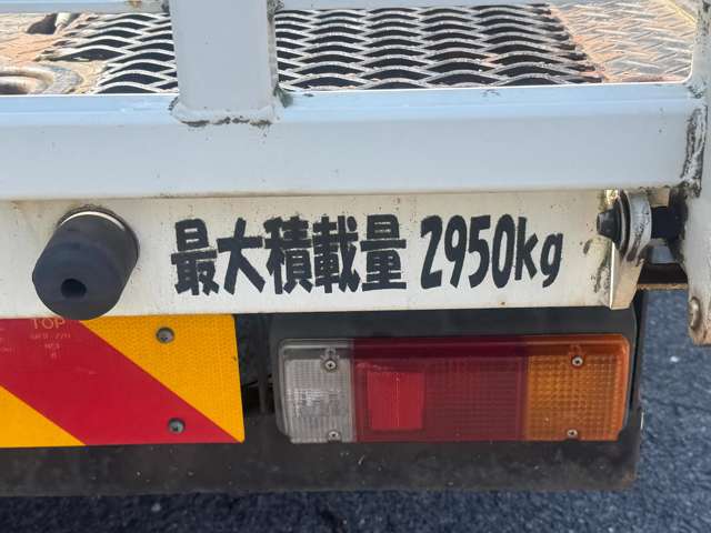 Toyota Toyoace 12