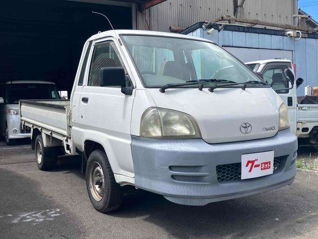 Toyota Town Ace Truck 2