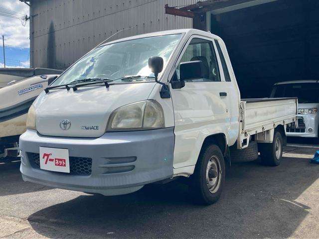 Toyota Town Ace Truck 3