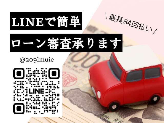 Toyota Toyoace 7