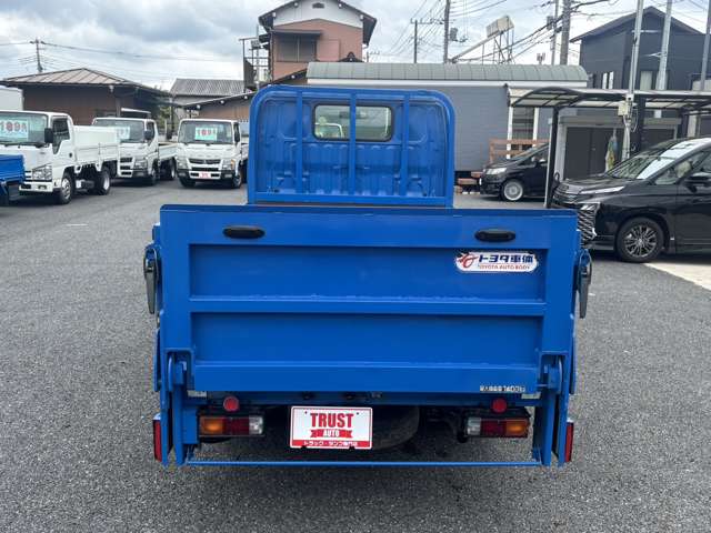 Toyota Toyoace 9