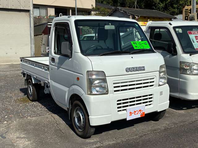 Suzuki Carry 2