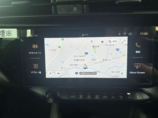 Alfa Romeo ジュニア 10