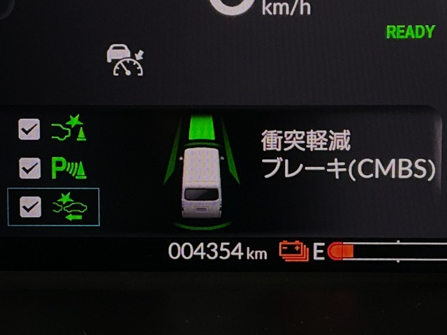 Honda N-VAN e: 7