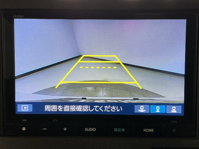 Honda N-VAN e: 8