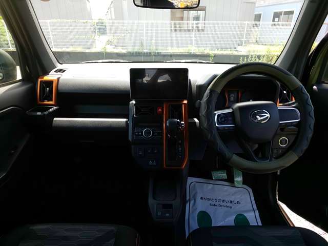 Daihatsu Taft 12