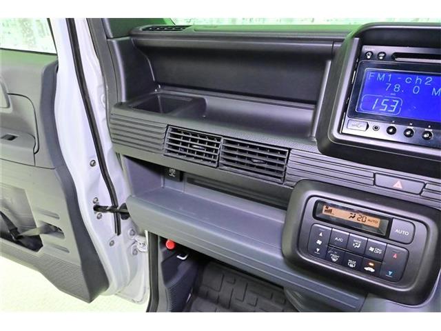 Honda N-VAN 10