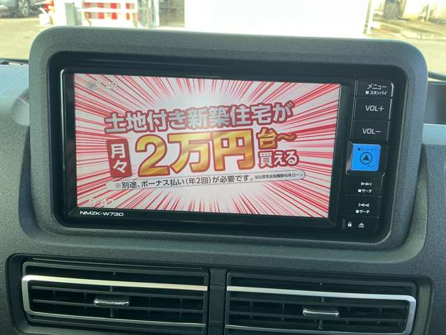 Daihatsu Hijet Truck 2