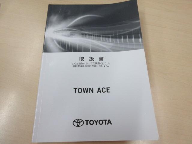 Toyota Town Ace Truck 5
