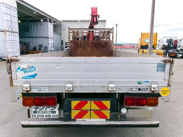 Mitsubishi Fuso Fighter 7