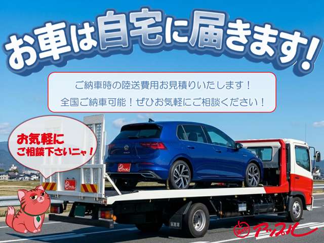 Suzuki Hustler 4