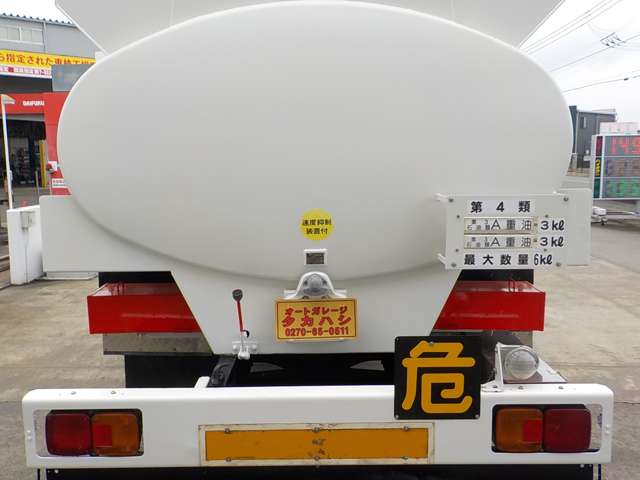 Hino Ranger 12