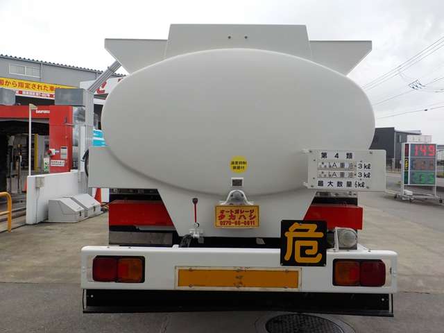 Hino Ranger 4