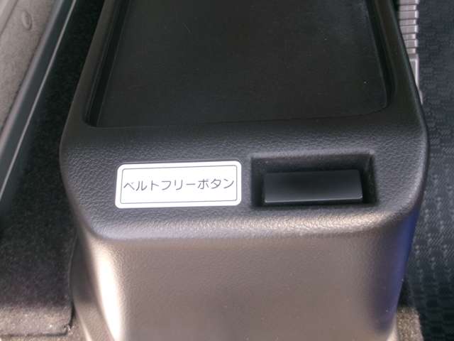 Suzuki Every 12