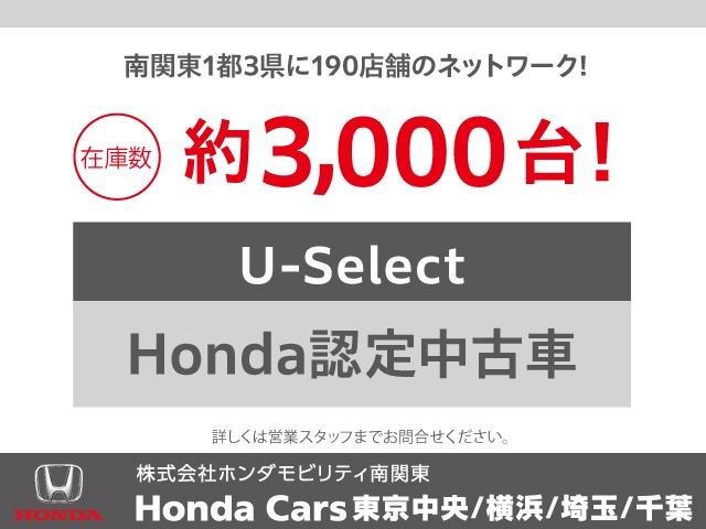 Toyota Estima 4
