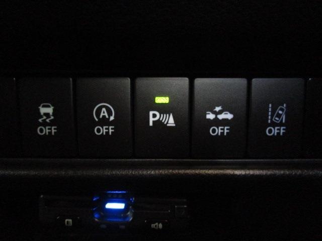 Suzuki XBEE 12