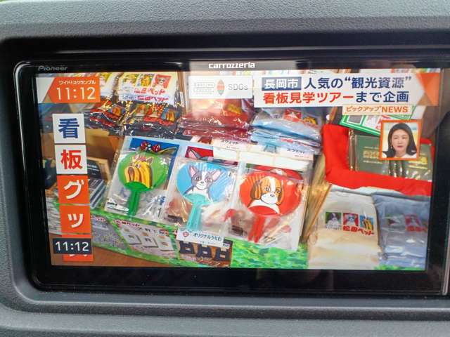 Daihatsu Hijet Truck 7