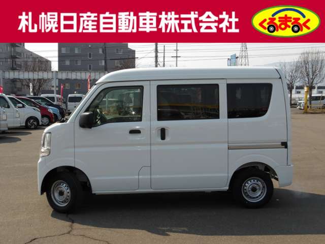 Suzuki Every 3