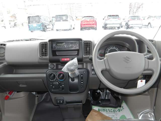 Suzuki Every 7