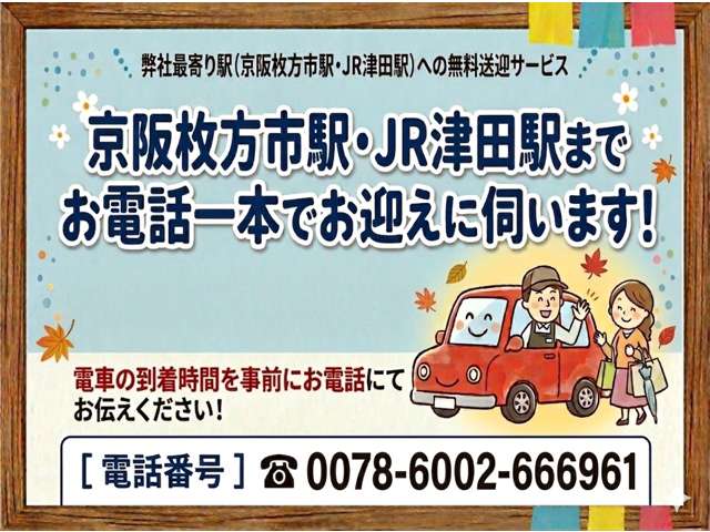 Toyota Alphard 12