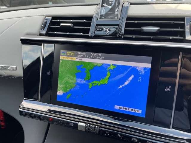 DS Automobiles DS 7 Crossback 8