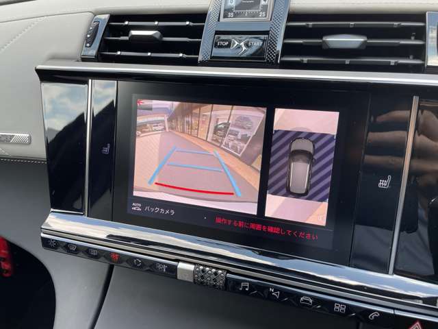 DS Automobiles DS 7 Crossback 9