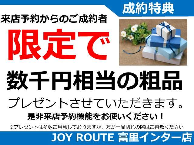 Other import ジムニー アルファ 2
