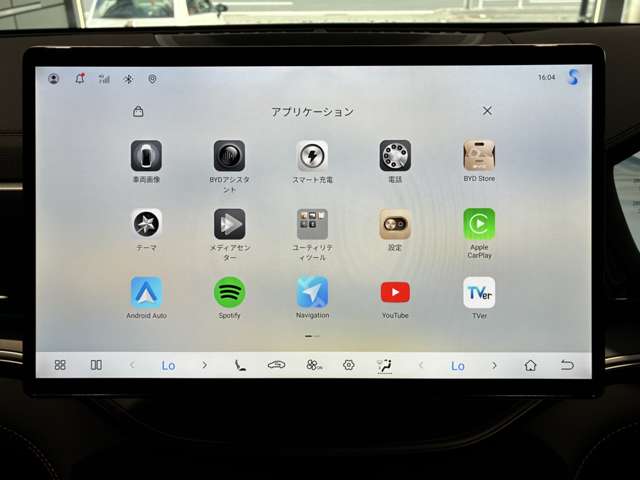 BYD BYDシーライオン6 8
