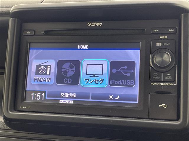 Honda N-VAN 6