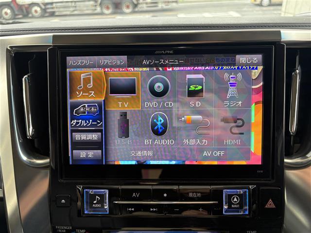 Toyota Alphard 7