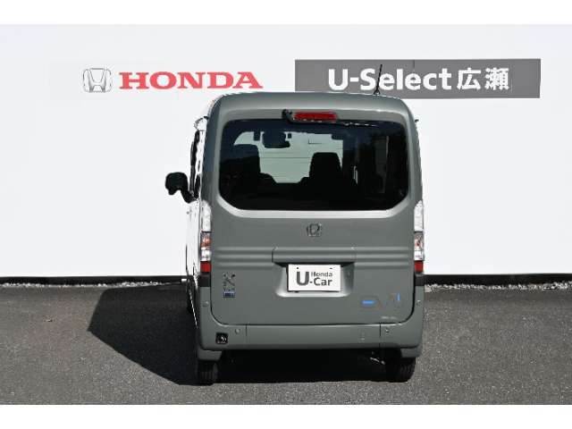 Honda N-VAN e: 10
