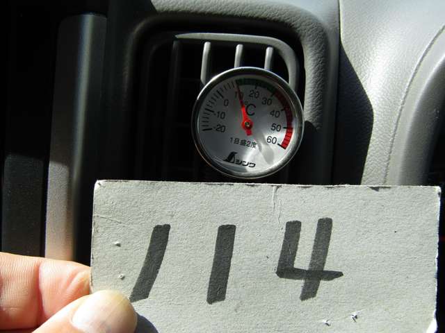 Nissan NV100 Clipper 4
