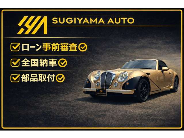 Suzuki Every 4