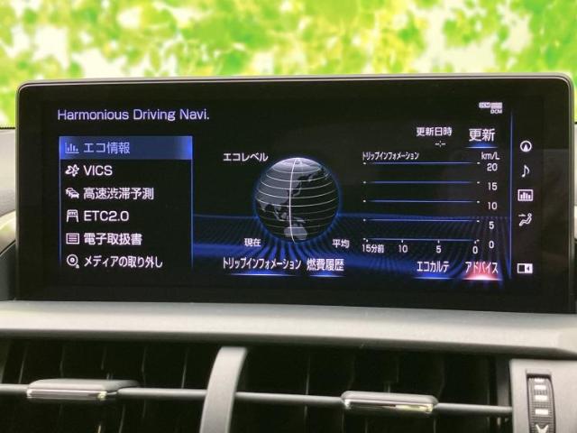 Lexus NX 4