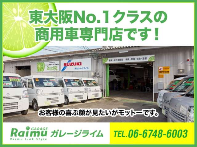 Daihatsu Hijet Cargo 2