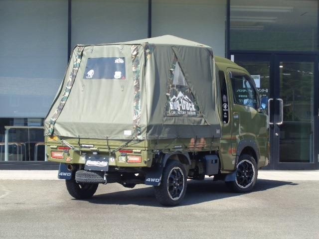 Daihatsu Hijet Truck 3