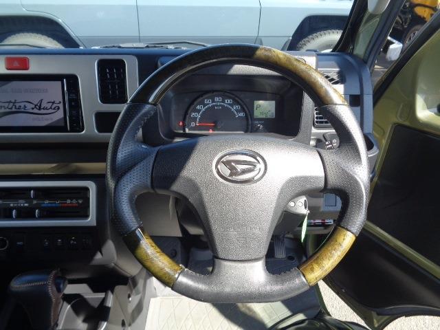 Daihatsu Hijet Truck 4