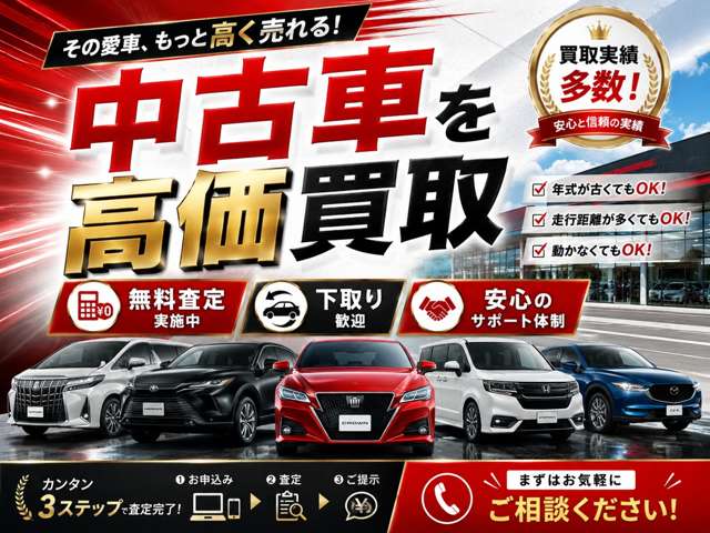 Mazda CX-5 3