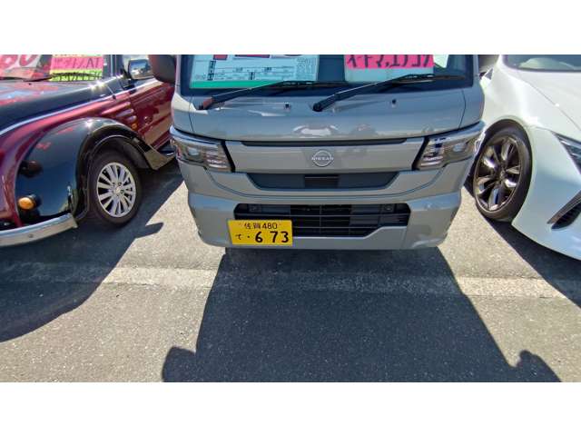 Nissan Clipper Truck 2