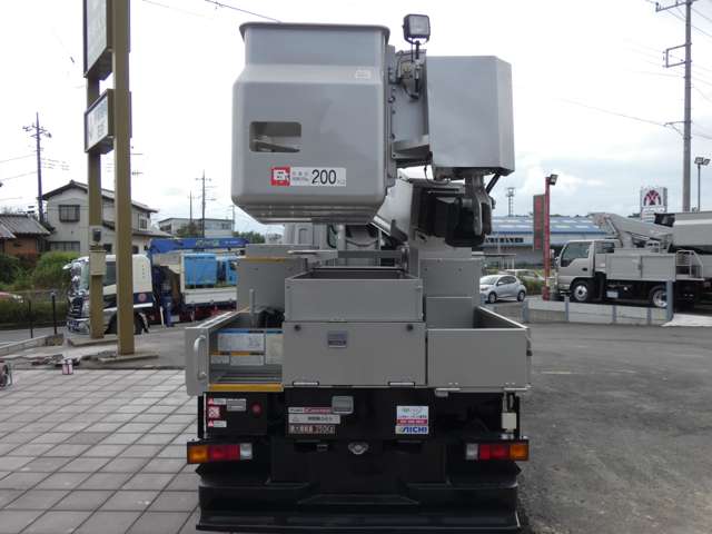 Mitsubishi Fuso Canter 8